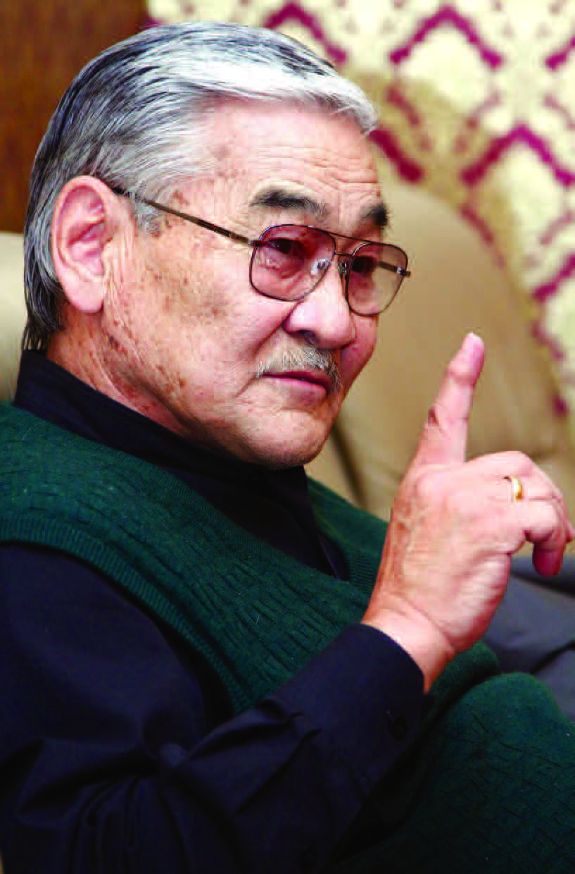 П.Цэрэндагва