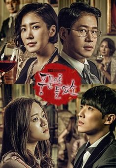 Heard It Through the Grapevine