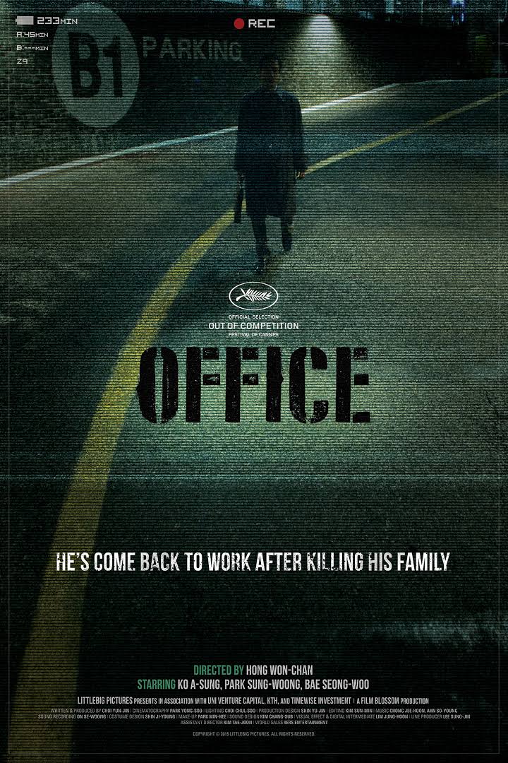 Office (2015 South Korean film)